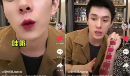 抖音娱乐圈八卦吃瓜,抖音吃瓜群众揭秘幕后真相