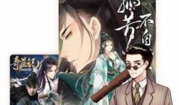 欧美日韩动漫,欧美日韩动漫魅力大比拼