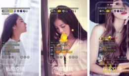 有类似91直播平台吗,盘点与91直播平台相似的在线直播平台