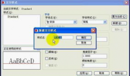 花样机操作视频教程,轻松掌握花样编织技巧